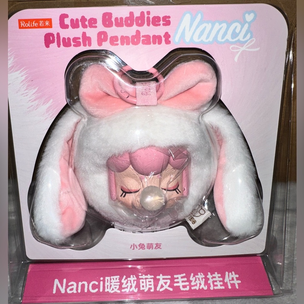 Nanci Cute Buddies Plush Pendant- Bunny